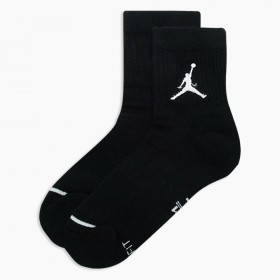 Calcetines Nike Jordan Everyday Max Pack 3